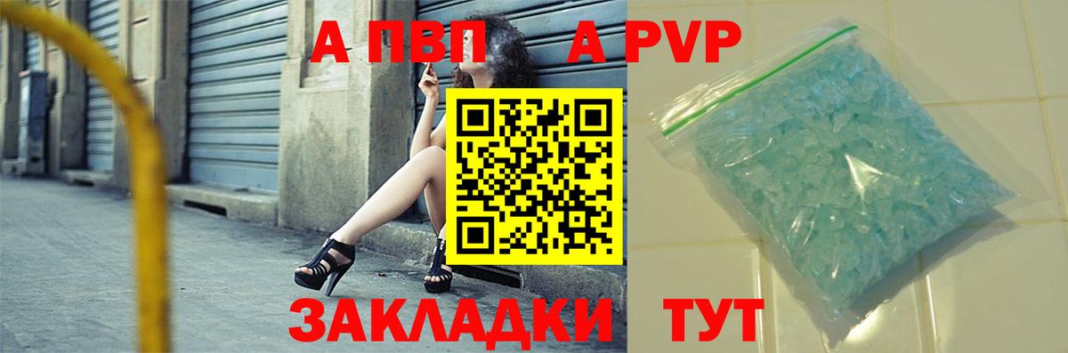  COCAIN Майский