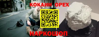 экстази Туймазы