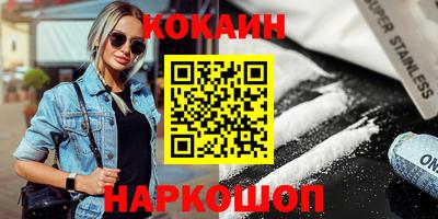 марки lsd Тулун