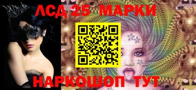 мефедрон VHQ Уссурийск