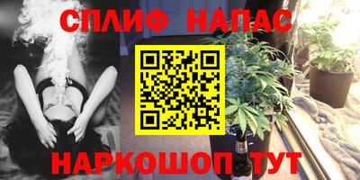 экстази Туймазы