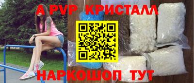 марки lsd Тулун