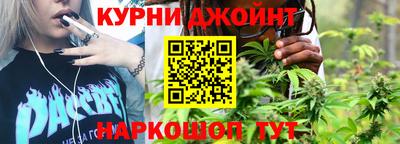 мефедрон VHQ Уссурийск