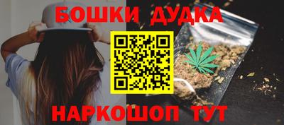 мет Усть-Илимск