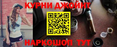 мефедрон VHQ Уссурийск