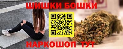 марихуана Тула