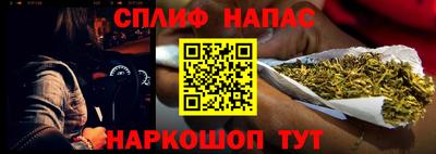 марки lsd Тулун