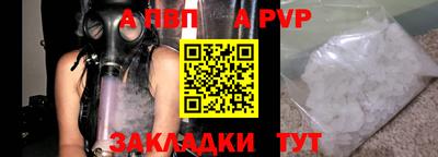 марки lsd Тулун