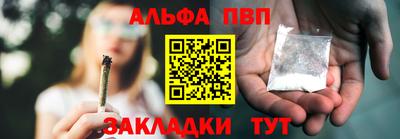 экстази Туймазы