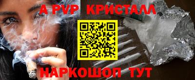 экстази Туймазы