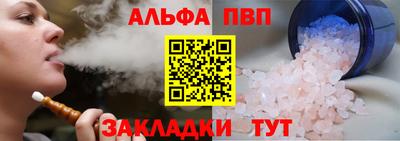 марки lsd Тулун