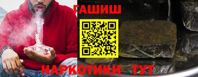 марки lsd Тулун