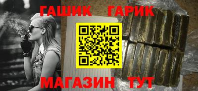 мефедрон VHQ Уссурийск