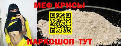 марки lsd Тулун