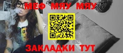 марихуана Тула