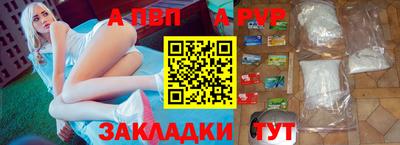 экстази Туймазы