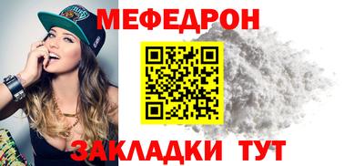 экстази Туймазы